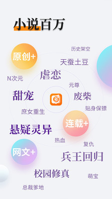 快3软件app